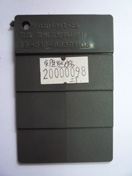 ABS/PVC復合阻燃板-色板