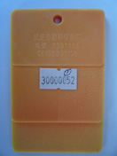 ABS/PVC復合阻燃板-色板